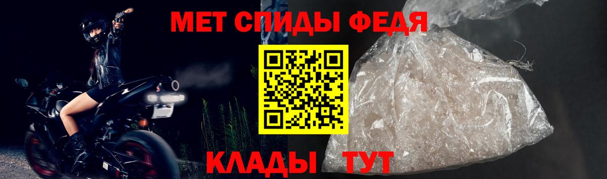 Amphetamine  Амфетамин 98%  АМФЕТАМИН  Верхняя Пышма  Вход с VPN 