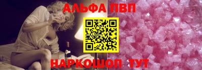 мефедрон Моздок