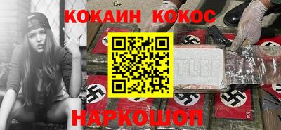 мдпв Можга