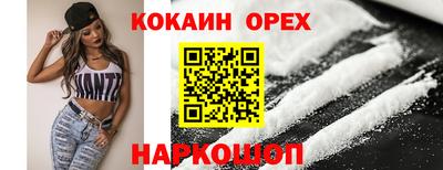 мдпв Можга