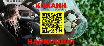 мдпв Можга