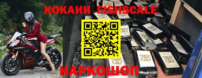 мдпв Можга