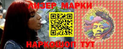 мефедрон Моздок