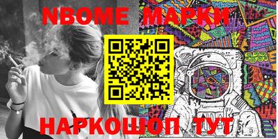 мефедрон Моздок
