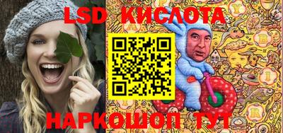 мдпв Можга