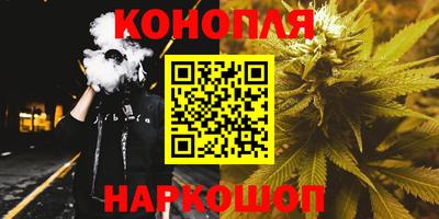 мефедрон Моздок
