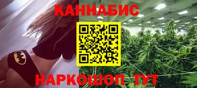 мдпв Можга