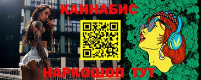 мефедрон Моздок