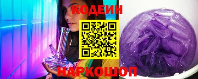 мдпв Можга
