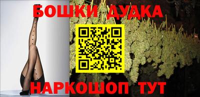 мефедрон Моздок