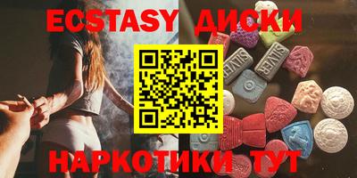 мефедрон Моздок