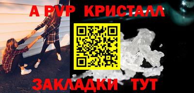 мдпв Можга