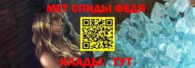 мдпв Можга