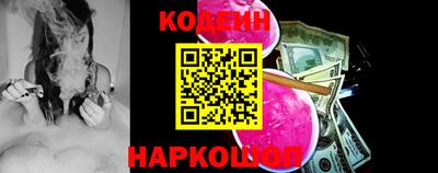 мефедрон Моздок