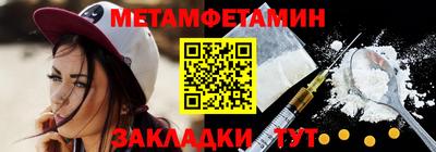 мдпв Можга