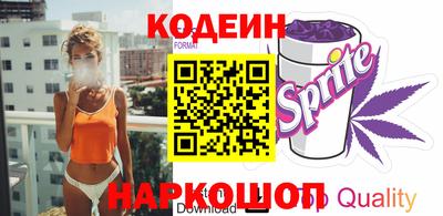 мдпв Можга
