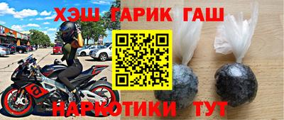 мдпв Можга