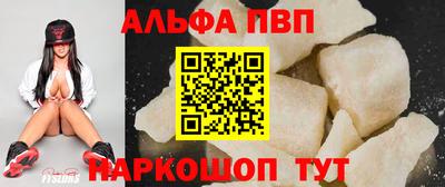 мдпв Можга