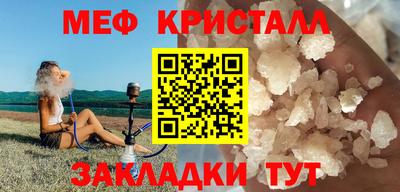 мдпв Можга