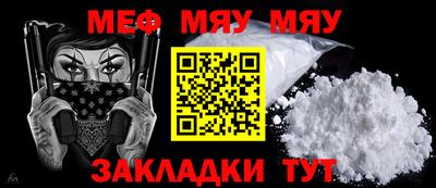 мдпв Можга